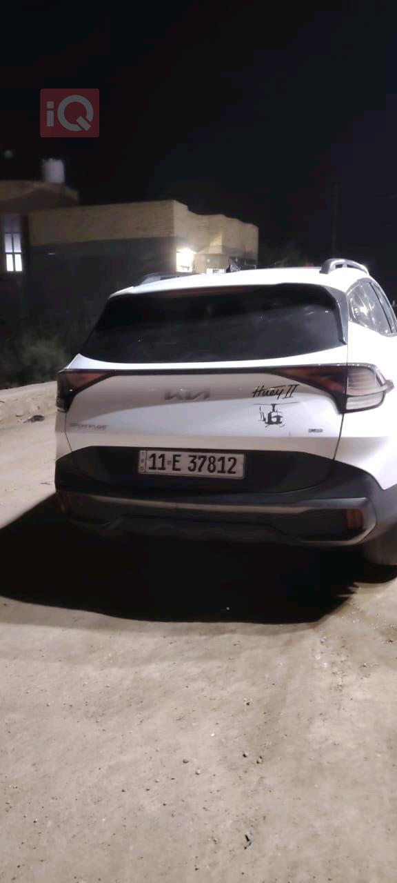 کیا سپۆرتاج